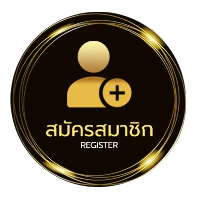 สมัครง่าย ราคา​บอล ไม่ถึง 1 นาที